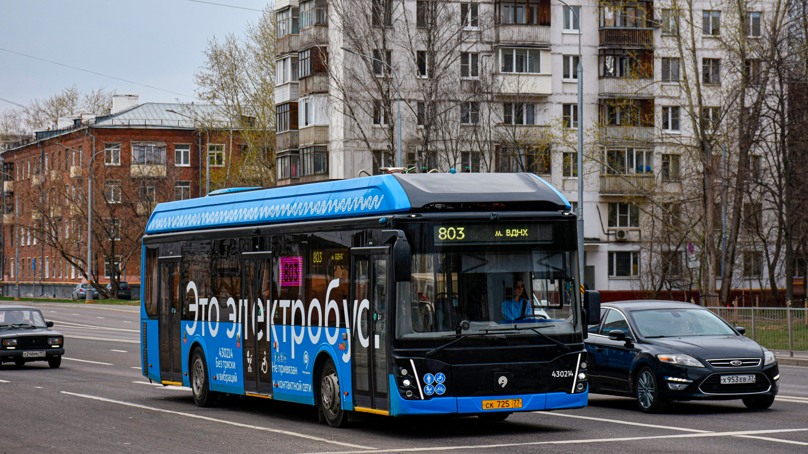 Москва, ЛиАЗ-6274 № 430214