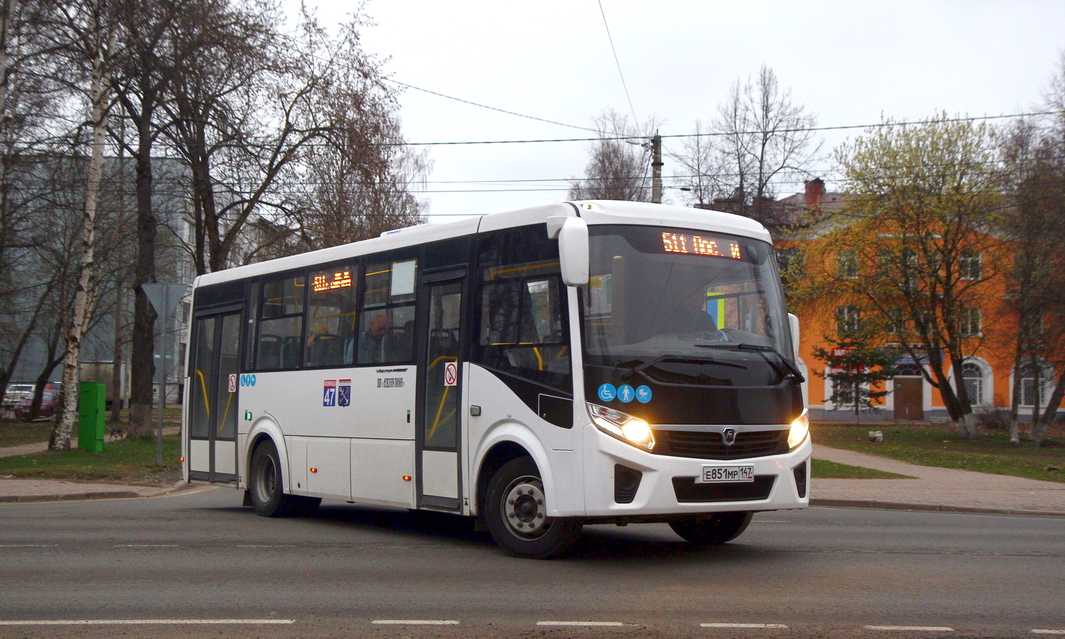 Ленинградская область, ПАЗ-320415-04 "Vector Next" № Е 851 МР 147