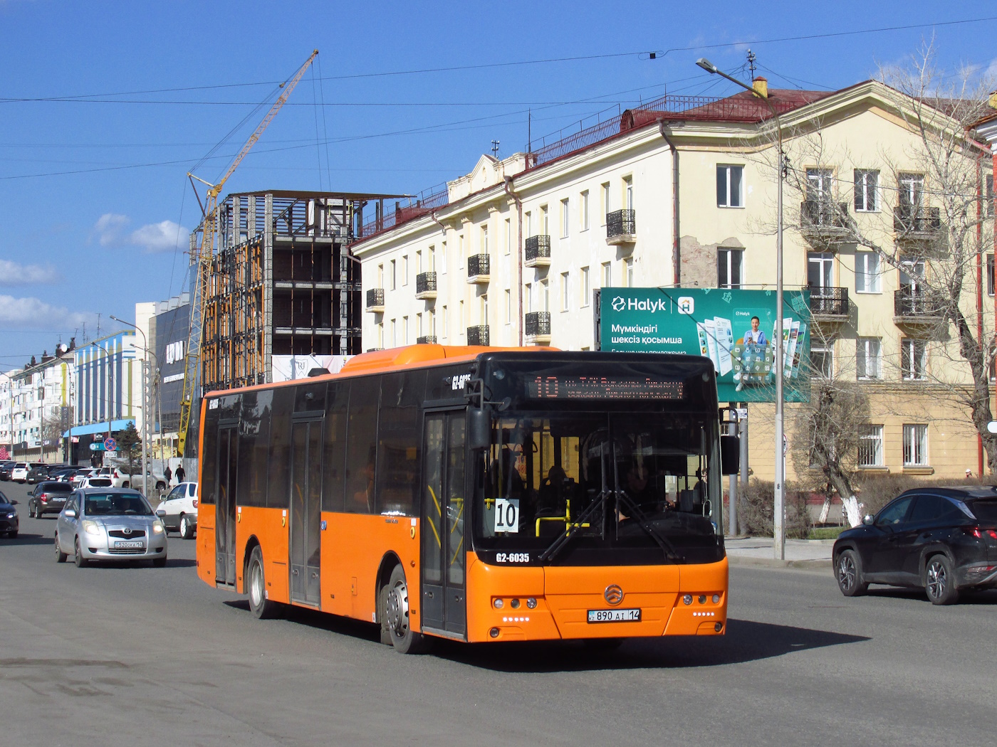 Павлодарская область, Golden Dragon XML6125CR (Hyundai Trans Auto) № G2-6035