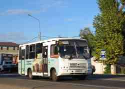 670 КБ
