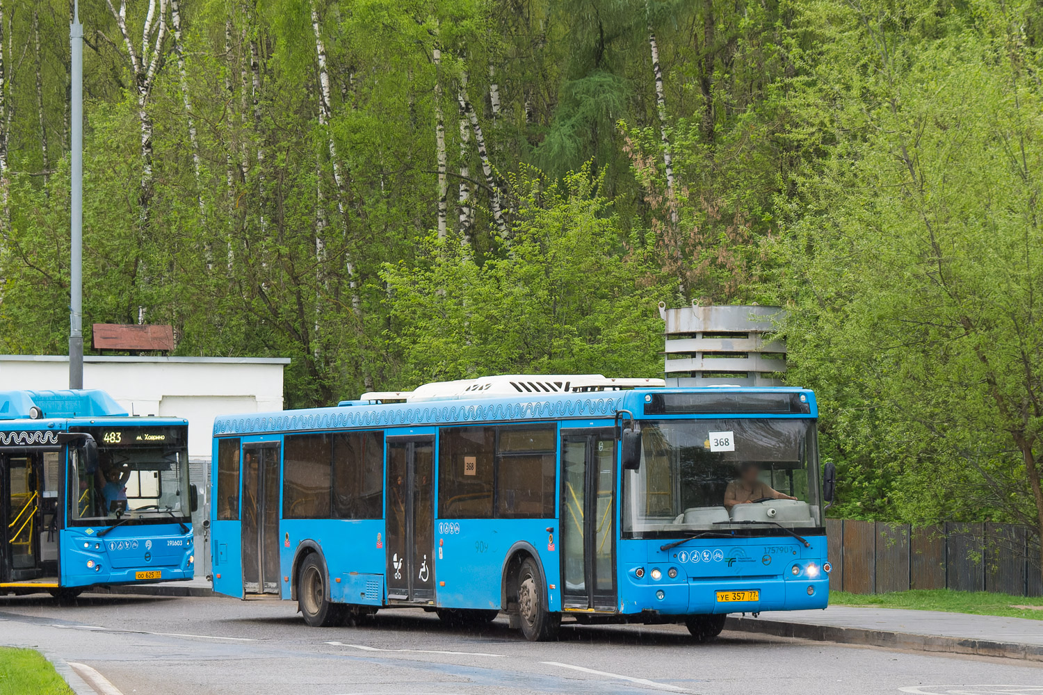 Московская область, ЛиАЗ-5292.65 № УЕ 357 77