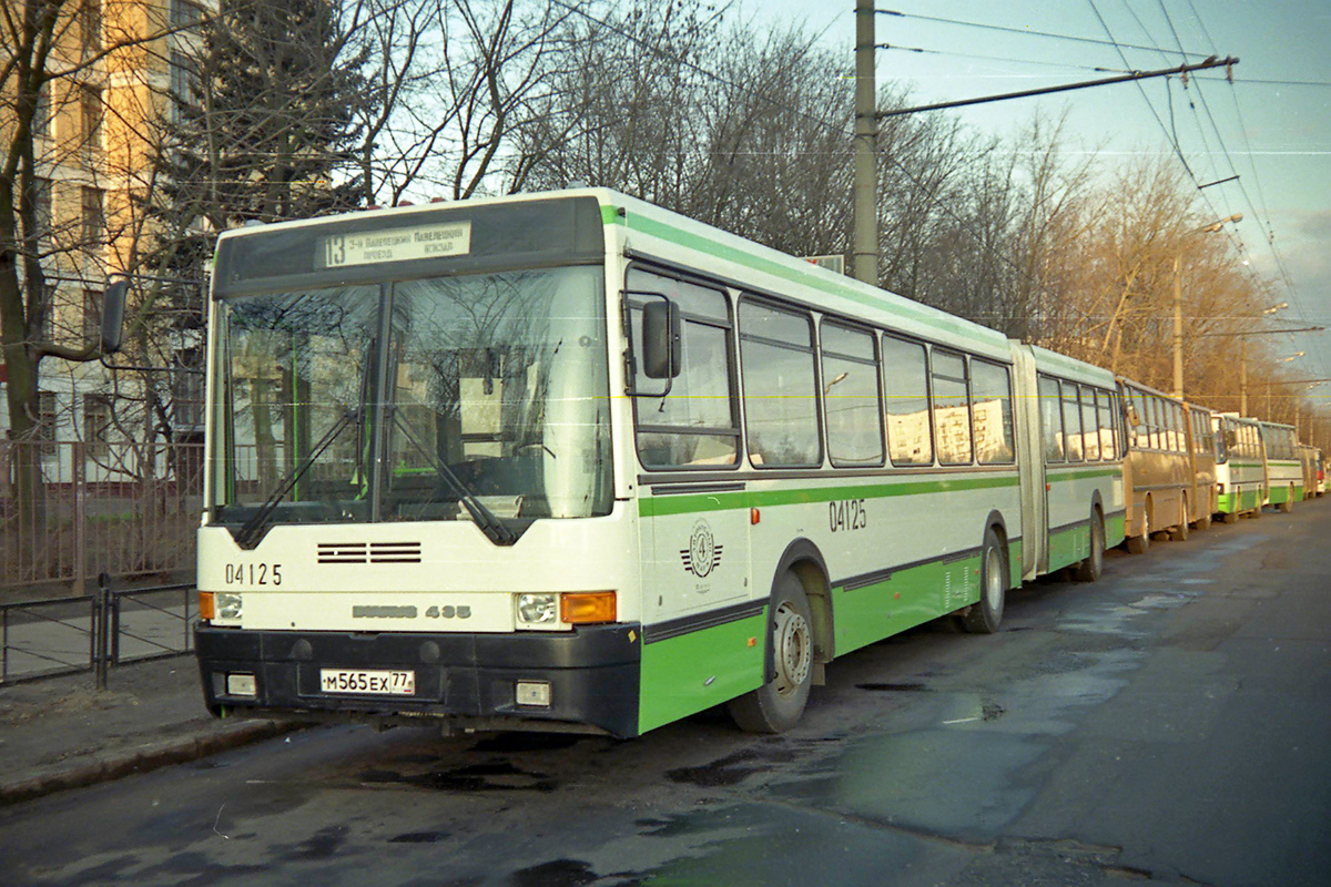 Москва, Ikarus 435.17 № 04125