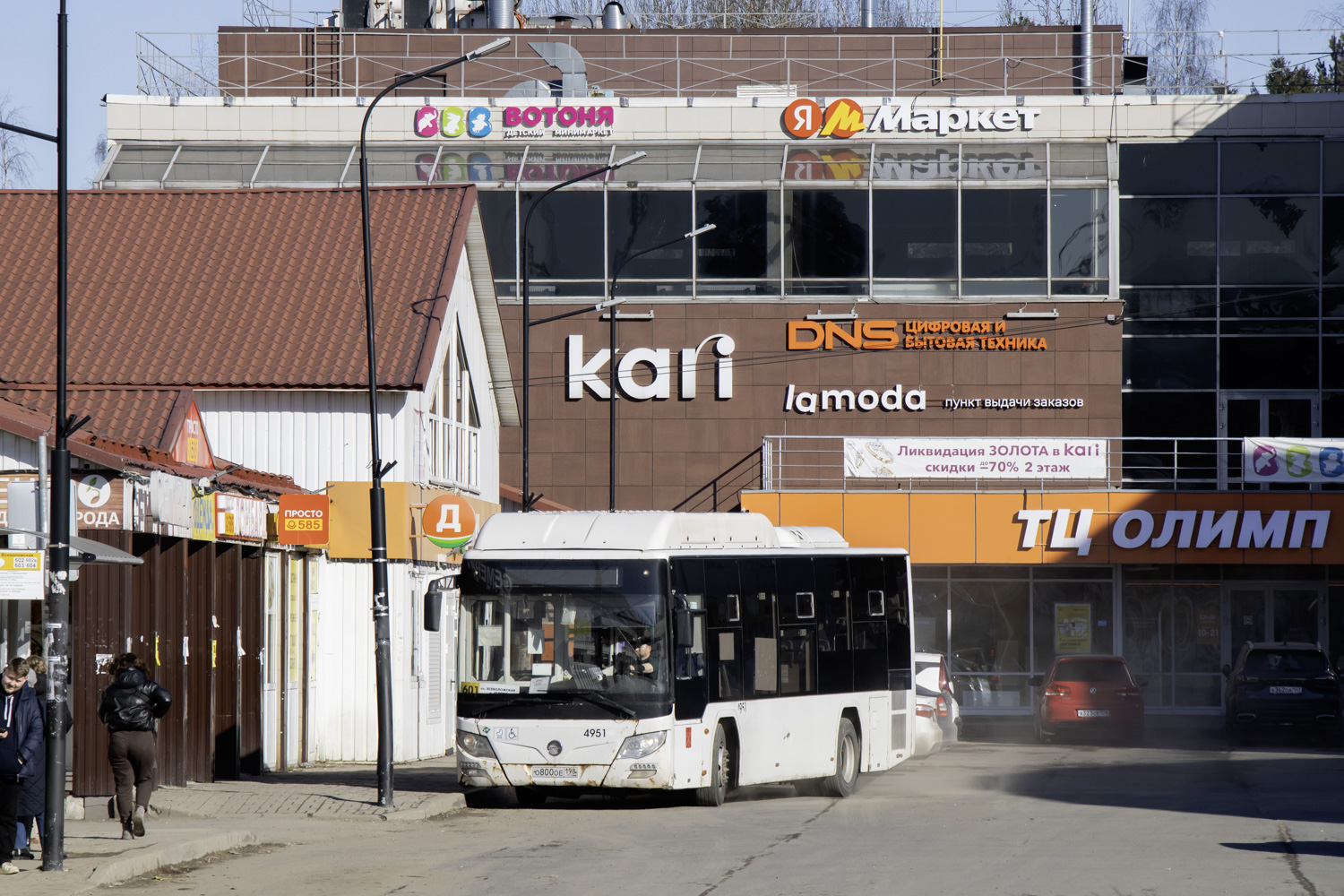 Санкт-Петербург, Lotos-105C02 № 4951