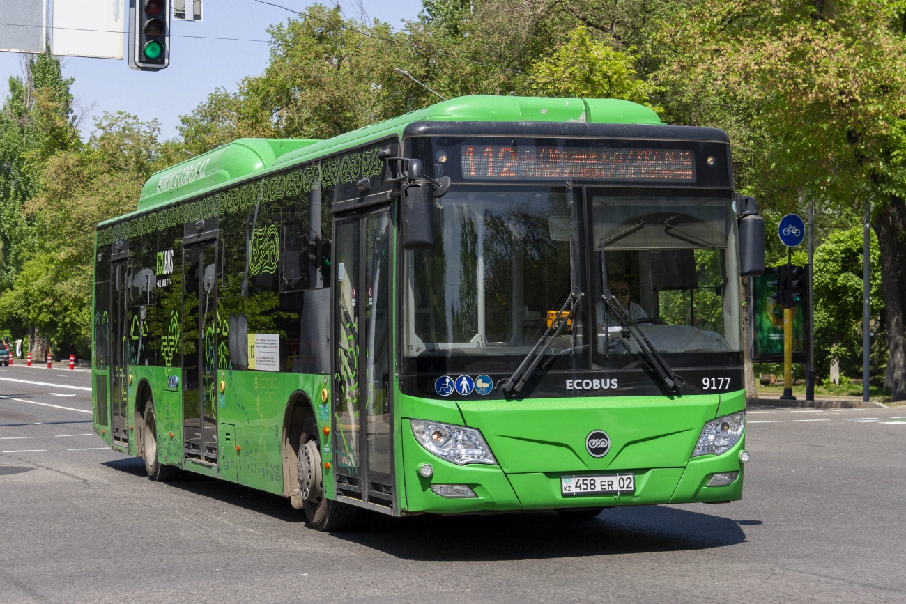 Алматы, Foton BJ6123C6CTD-A1 № 9177