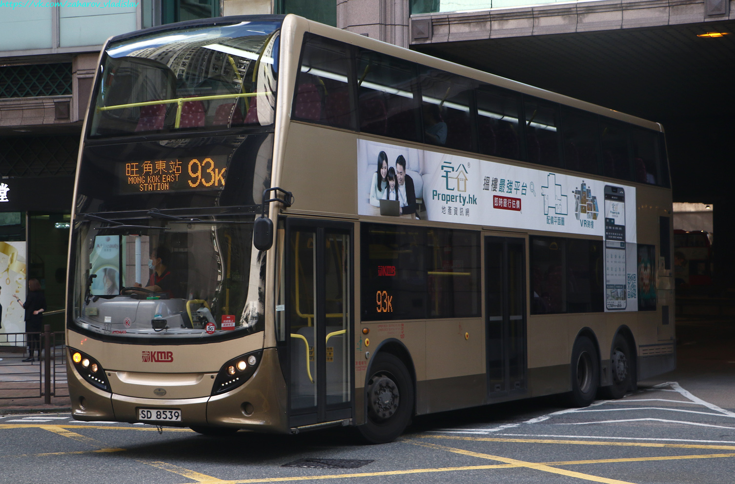 Гонконг, Alexander Dennis Enviro500 № ATENU60