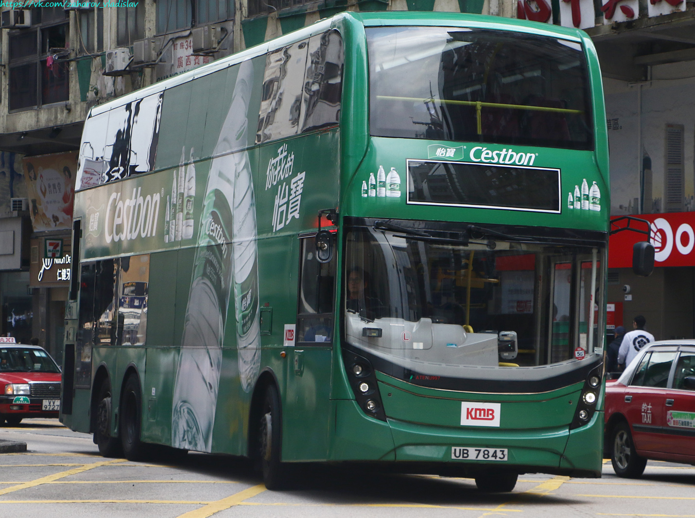 Гонконг, Alexander Dennis Enviro500 MMC № ATENU997