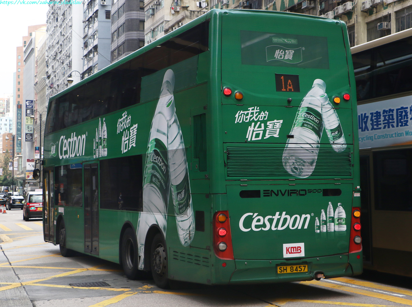 Гонконг, Alexander Dennis Enviro500 № ATENU150