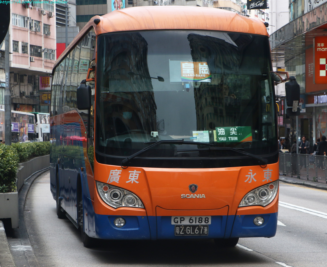 Гонконг, China Kong Pioneer II № 粤Z GL67港