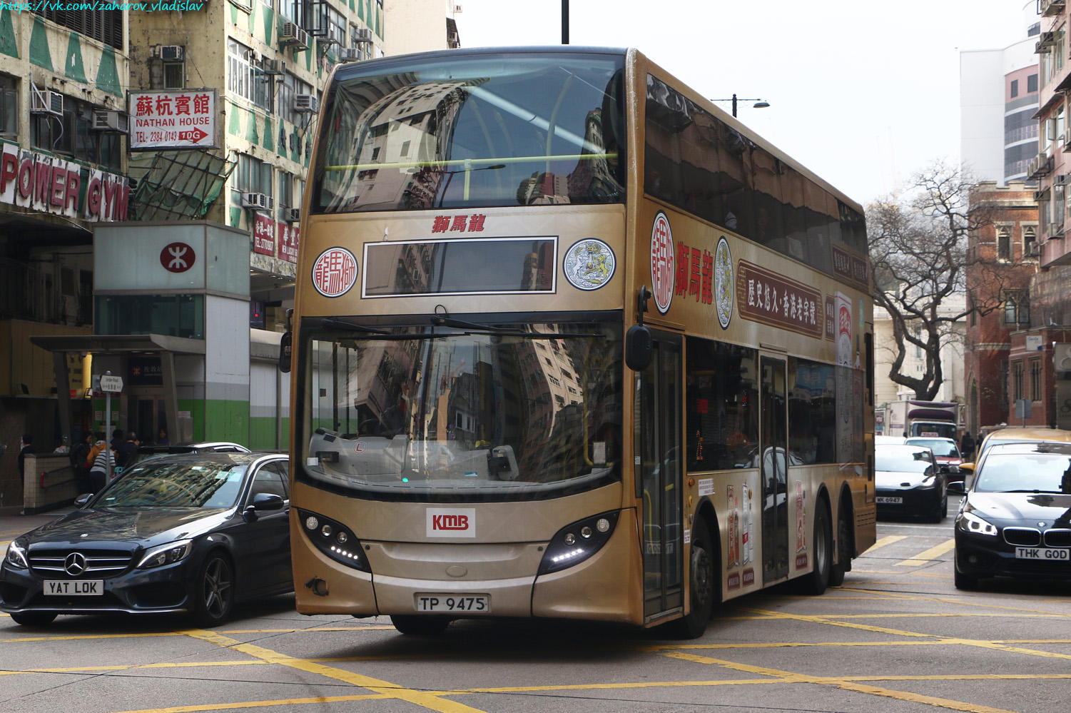 Гонконг, Alexander Dennis Enviro500 MMC № ATENU686