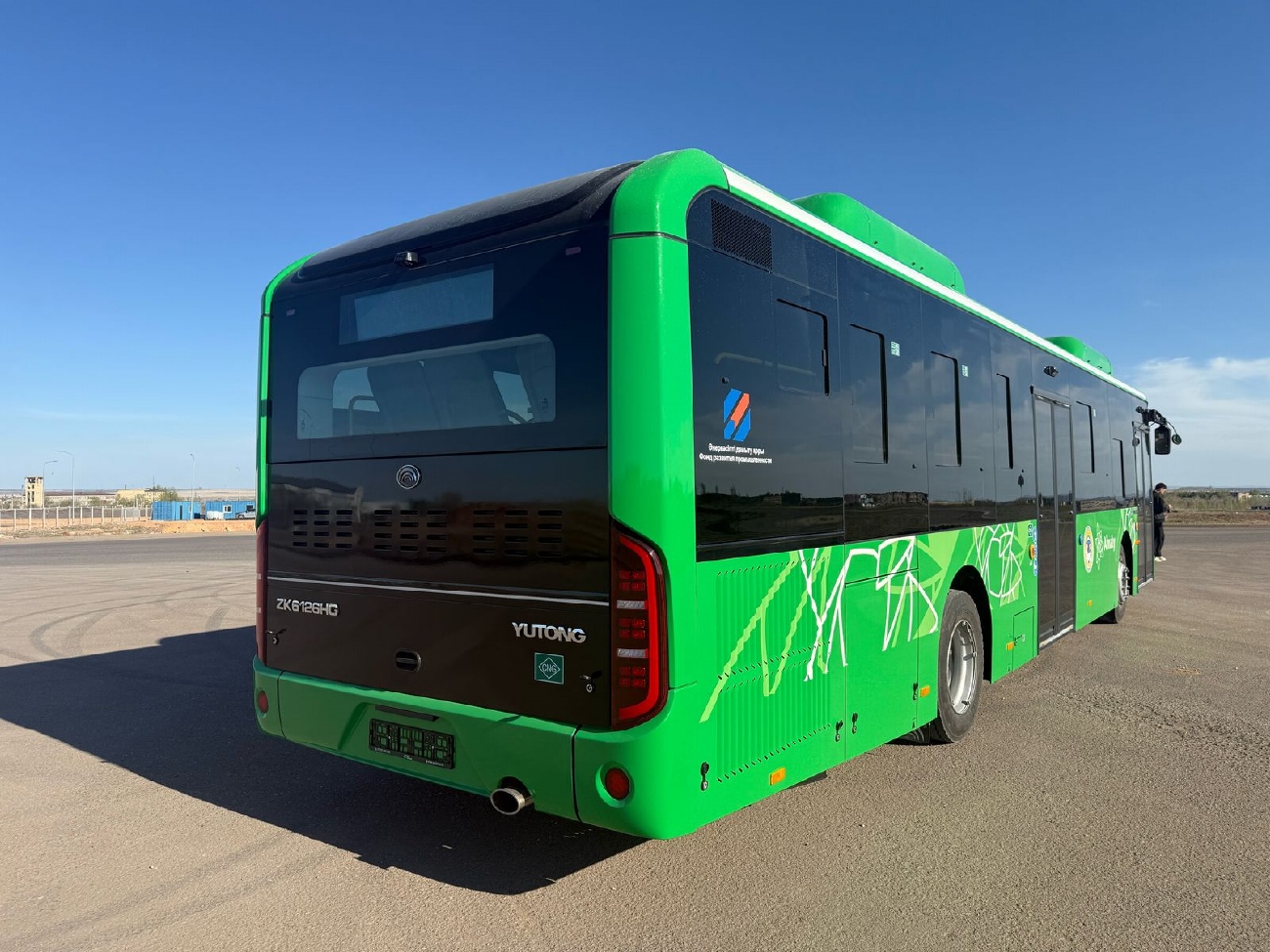 Алматы, Yutong ZK6126HG (QazTehna) № [6226]