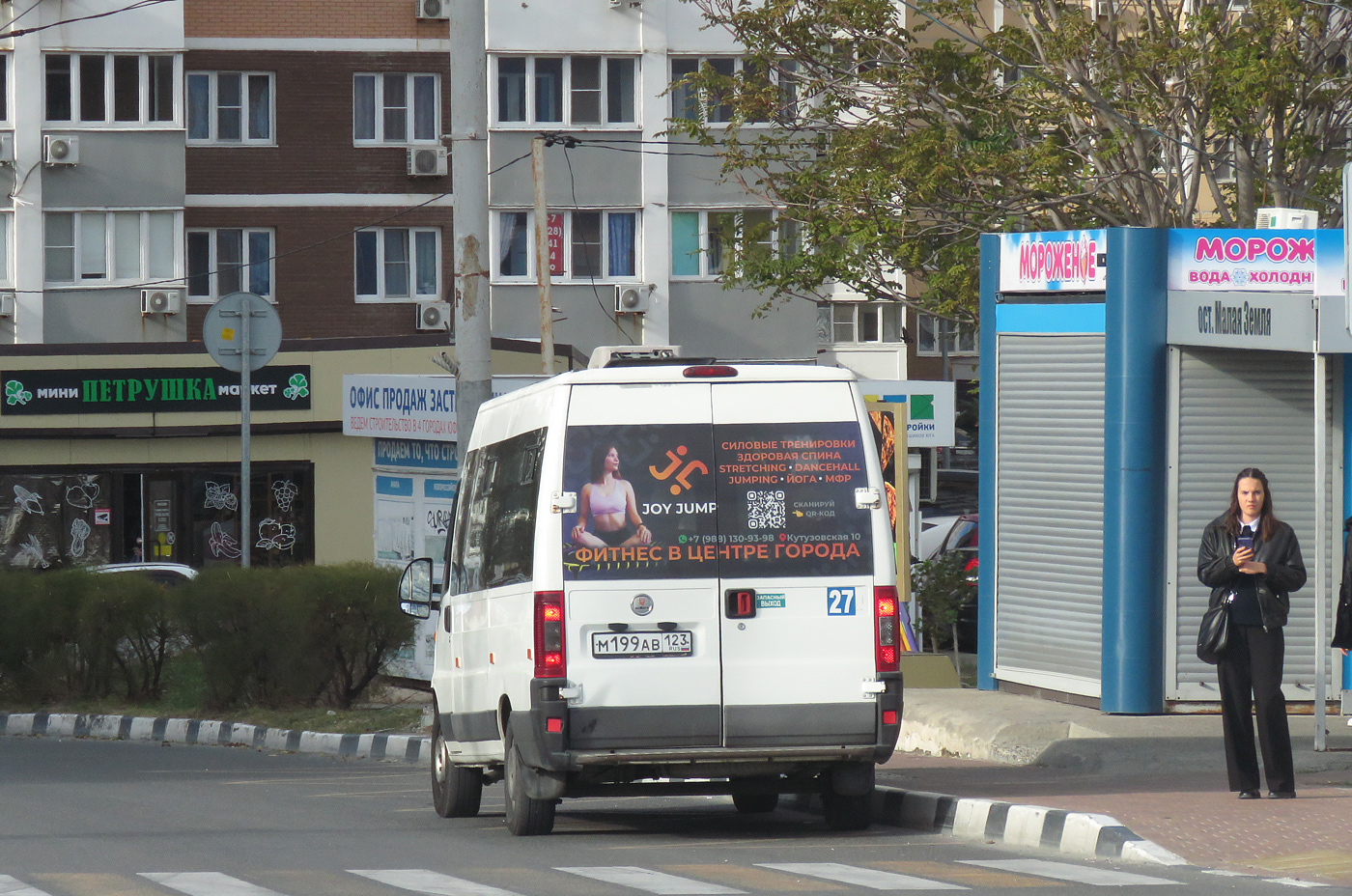 Краснодарский край, FIAT Ducato 244 CSMMC, -RT № М 199 АВ 123