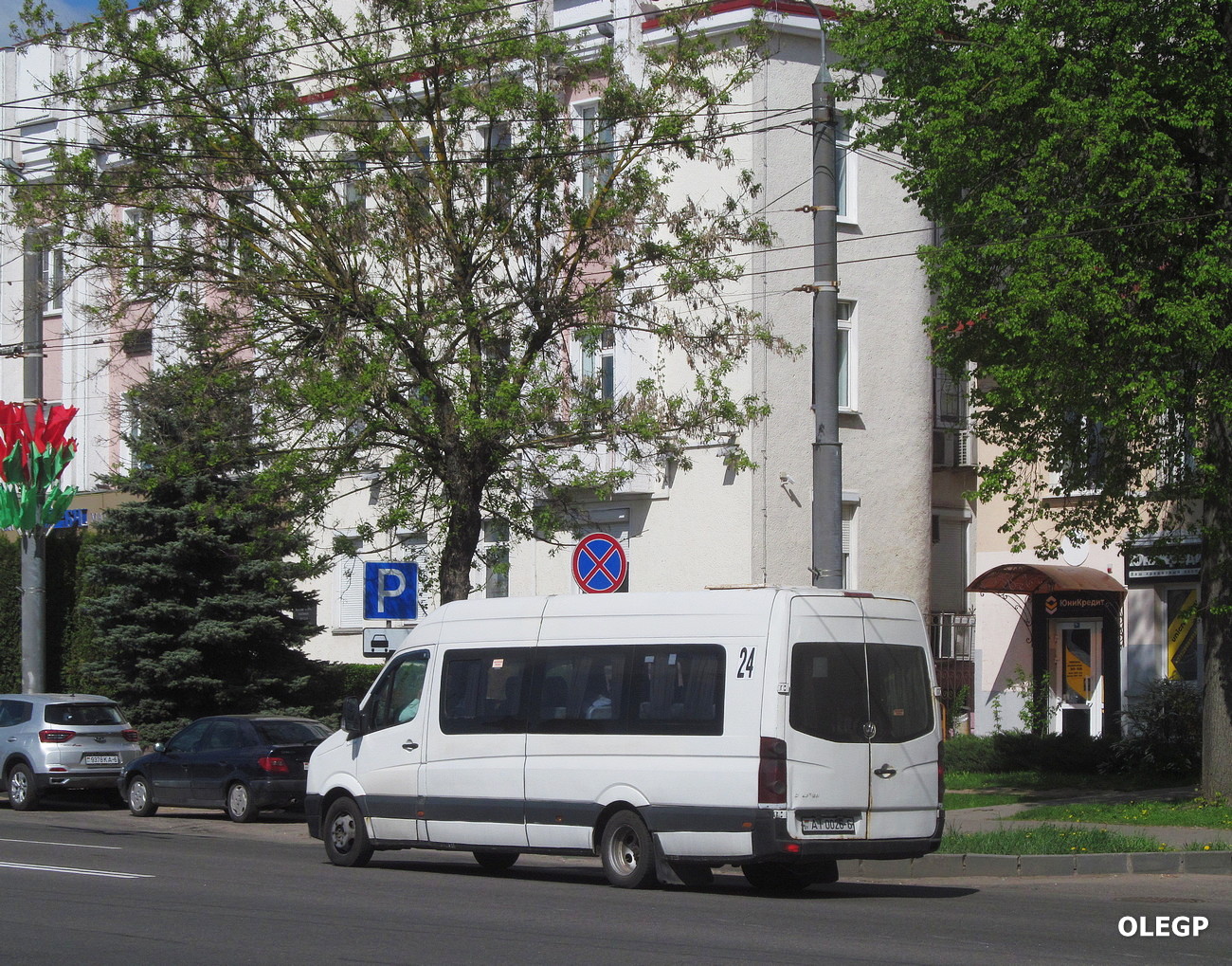Могилёвская область, Volkswagen Crafter № АІ 0026-6