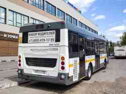 594 КБ