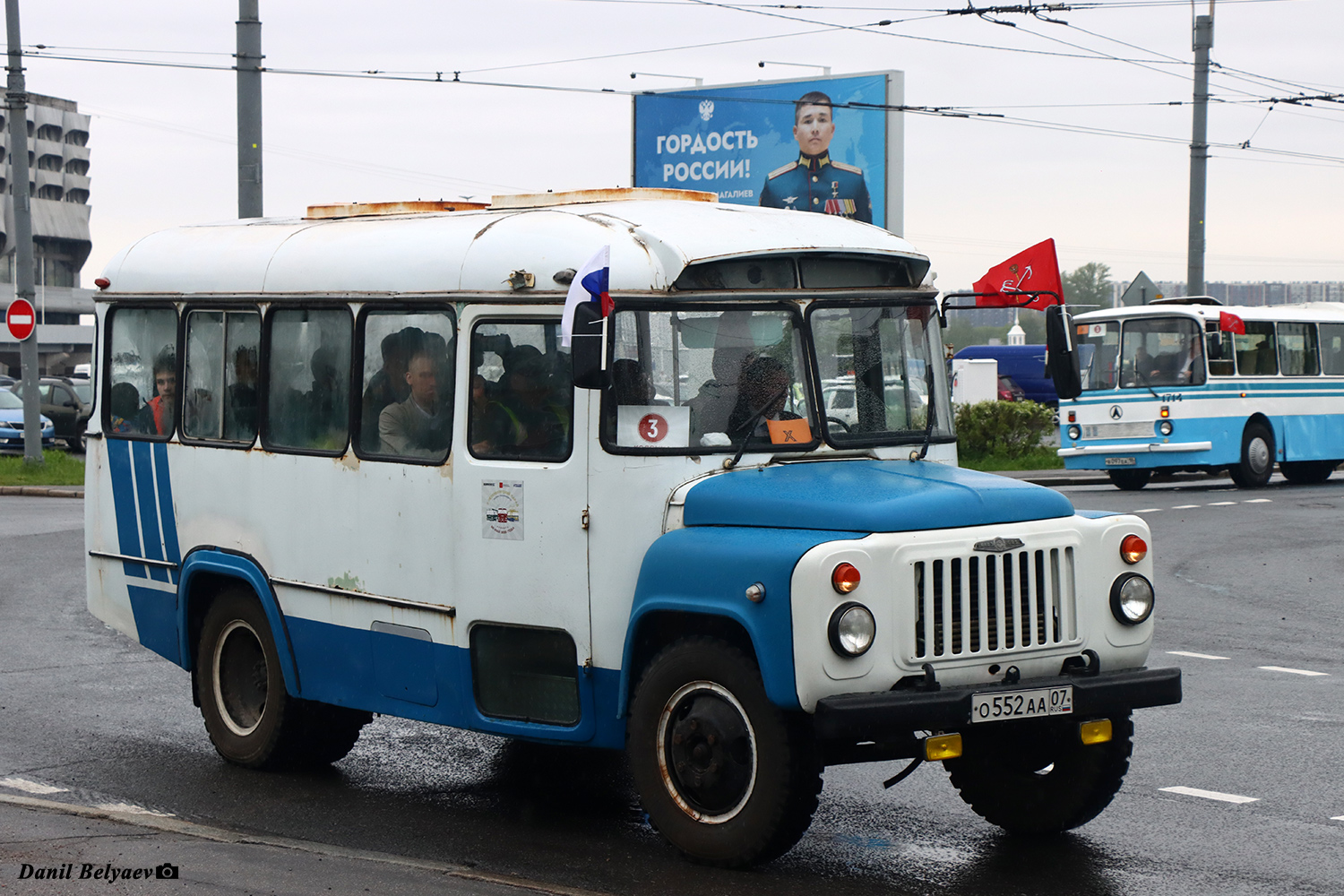 Szentpétervár, KAvZ-3270 sz.: О 552 АА 07; Szentpétervár — The 6th International Transport Festival, TransportFest-2025