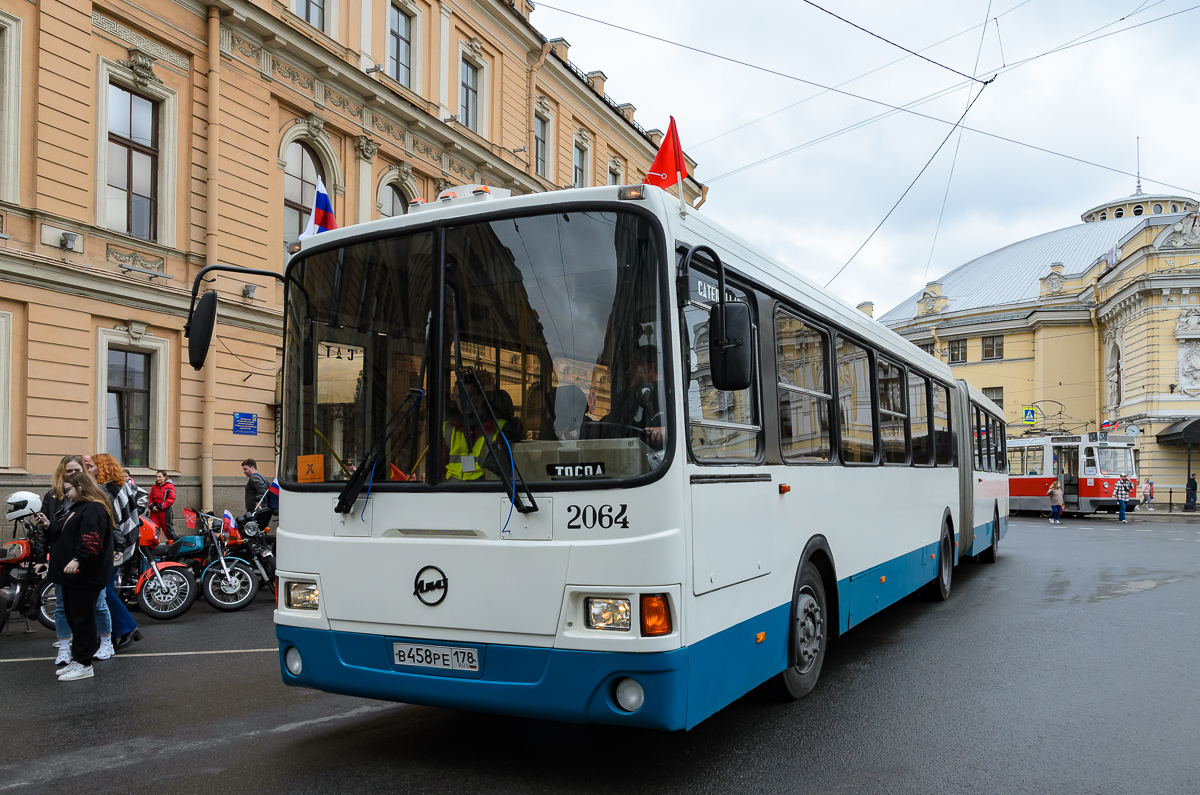 Санкт-Петербург, ЛиАЗ-6212.00 № 2064; Санкт-Петербург — VI Международный транспортный фестиваль "ТранспортФест-2025"