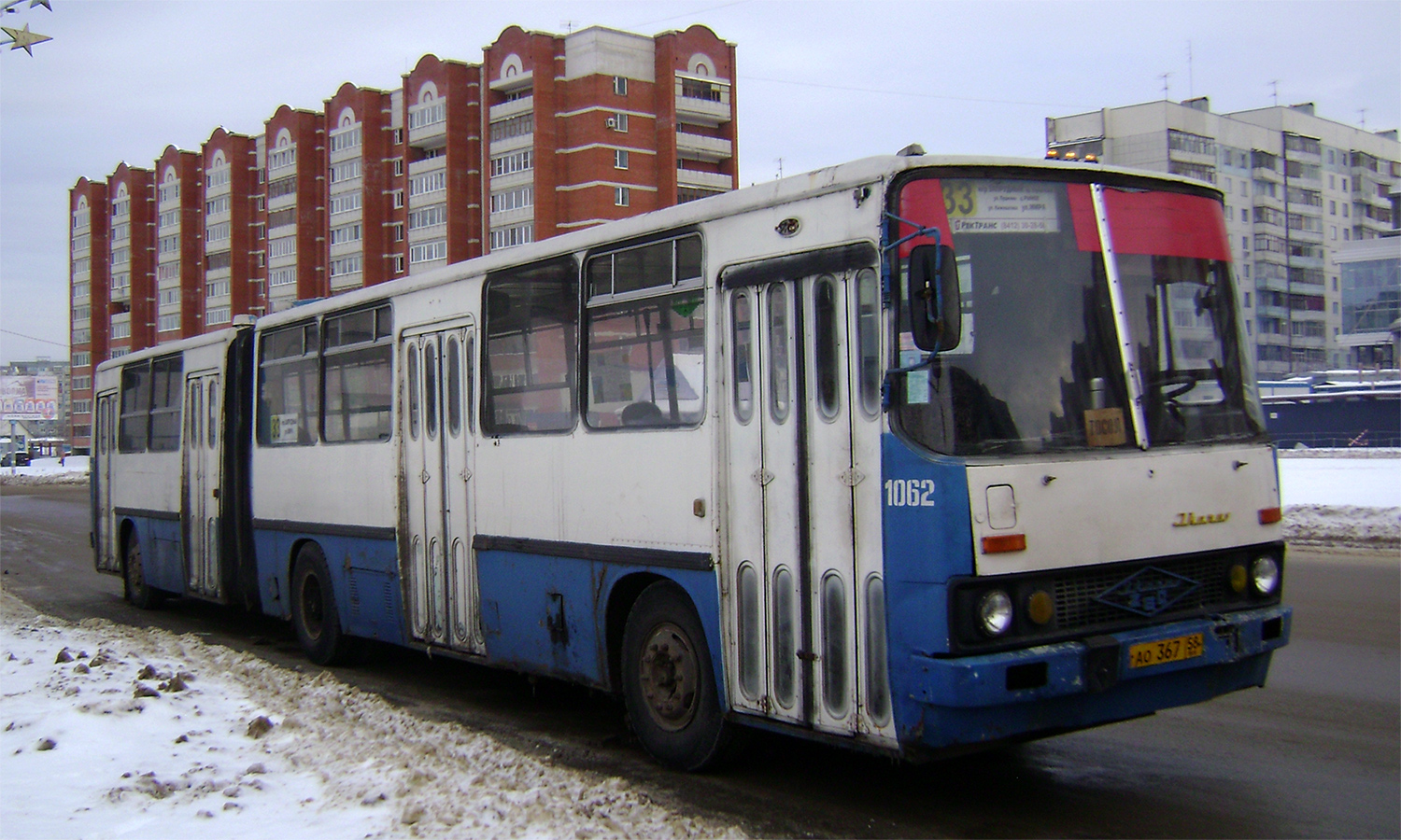 Penza region, Ikarus 280.08 # 1062