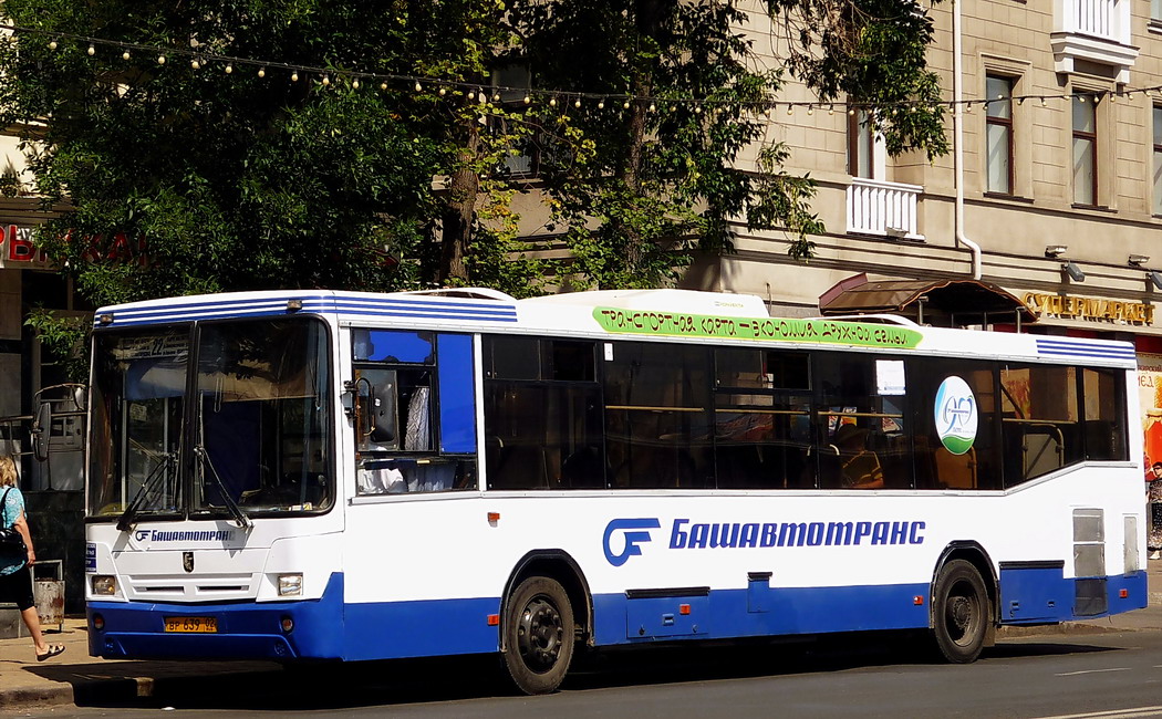 Башкортостан, НефАЗ-5299-20-15 № ВР 639 02